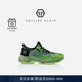 PLEIN 男女同款 鱼鳞格纹跑鞋 PHILIPP 运动鞋 厚底增高