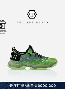 PHILIPP PLEIN 男女同款鱼鳞格纹跑鞋运动鞋厚底增高