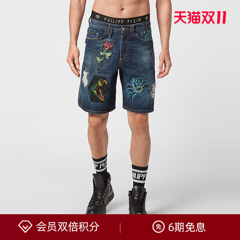 PHILIPP PLEIN 男士做旧刺青贴花牛仔短裤