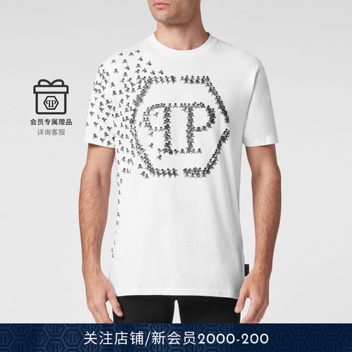 PhilippPlein早春休闲T恤
