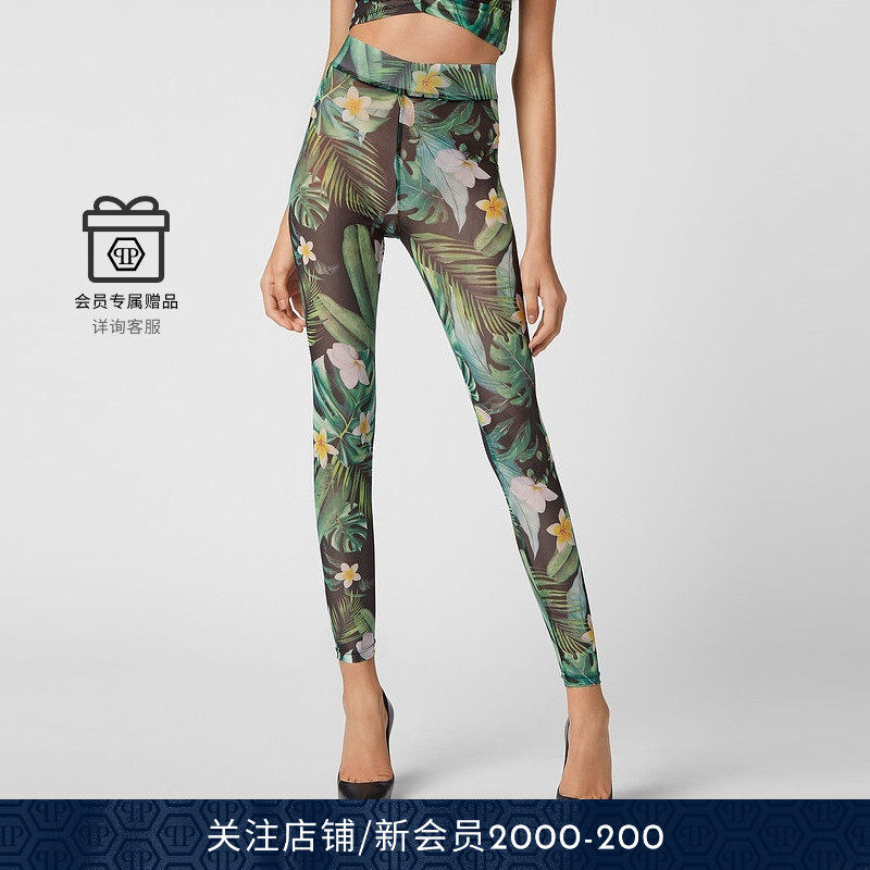 早春长裤PhilippPlein时尚