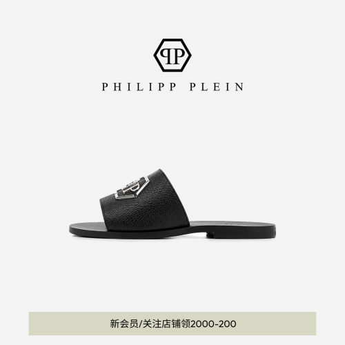 PHILIPP PLEIN 男士夏季一字拖简约黑色荔枝纹皮质凉拖休闲拖鞋