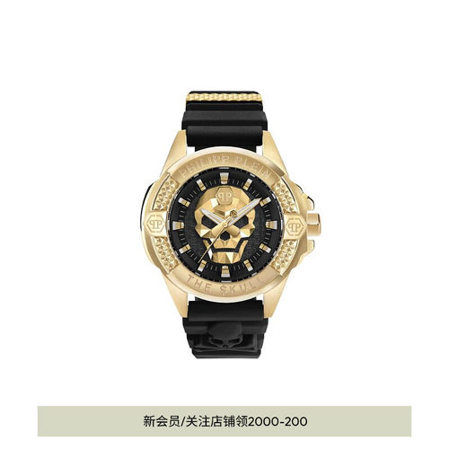 $KULL手表PhilippPlein