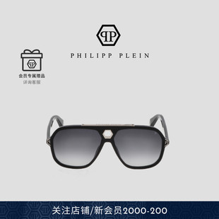 URBAN 男士 VEGA徽标墨镜太阳镜 PLEIN PHILIPP