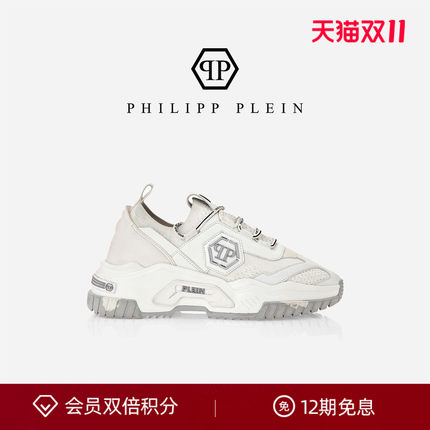 PHILIPP PLEIN 2026秋冬季男女PP徽标织物休闲跑鞋运动鞋厚底增高