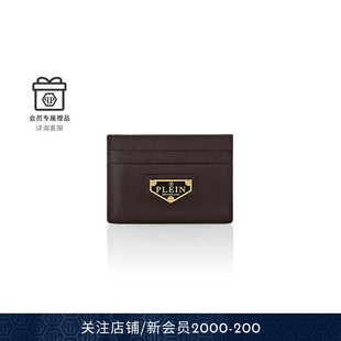 经典 男士 PLEIN徽标皮革卡包卡夹 PLEIN PHILIPP