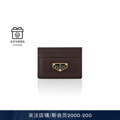 PHILIPP PLEIN 男士经典PLEIN徽标皮革卡包卡夹