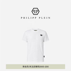 PHILIPP PLEIN 男士通体暗纹PP满印圆领T恤休闲上衣基础款短袖