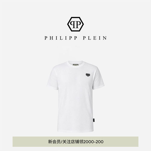 PHILIPP PLEIN 男士通体暗纹PP满印圆领T恤休闲上衣基础款短袖