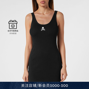 背心裙 女士Skull&Bones修身 PHILIPP PLEIN