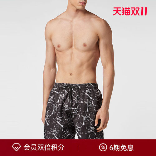 PHILIPP PLEIN 男士Skull&Bones泳裤