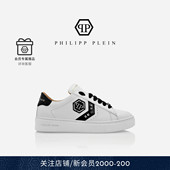 PHILIPP Force铆钉皮革低帮板鞋 PLEIN 女士Arrow