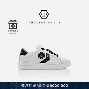 Force铆钉皮革低帮板鞋 女士Arrow PLEIN PHILIPP