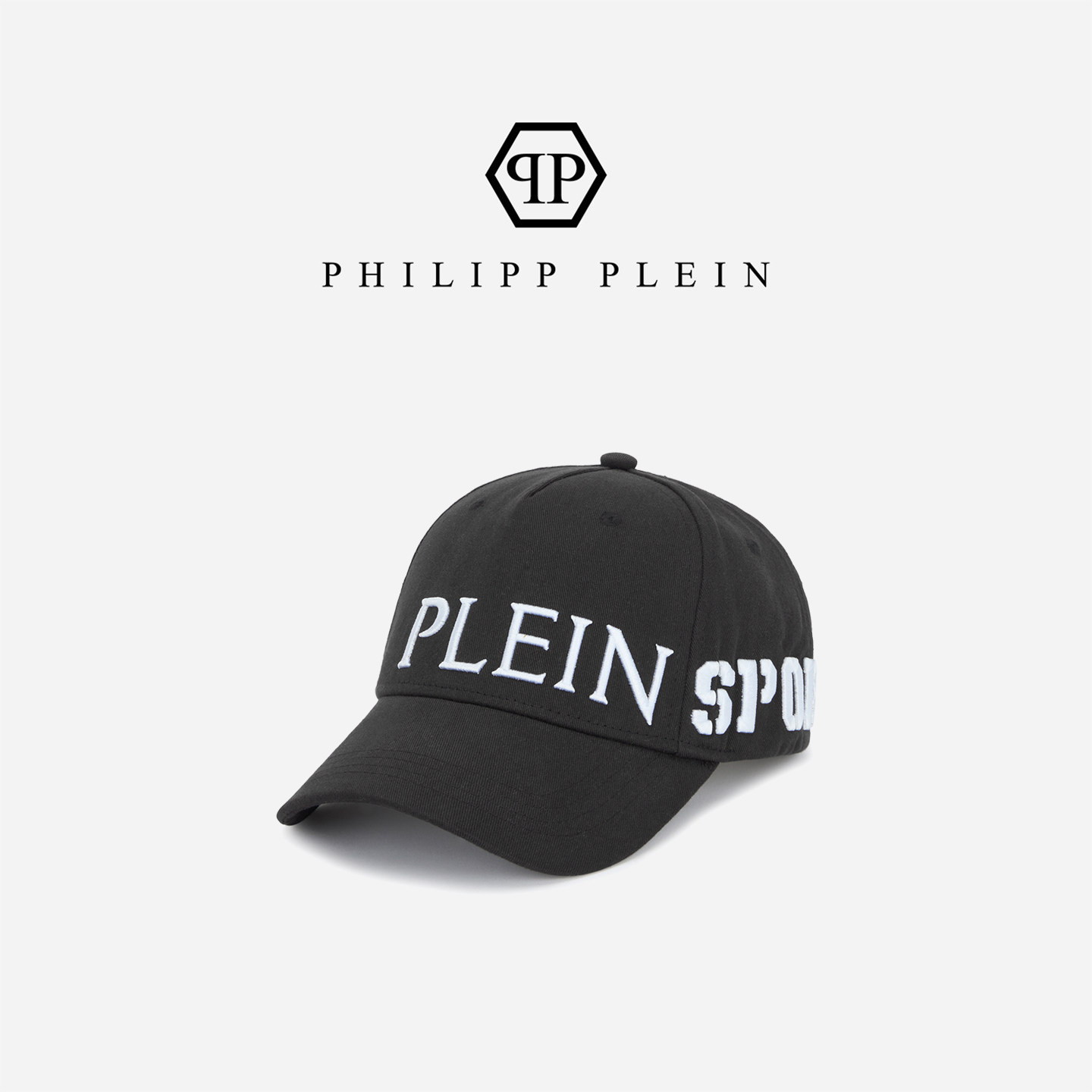 PHILIPP PLEIN 2026年男士帽子时尚字母棒球帽鸭舌帽PLEINSPORT