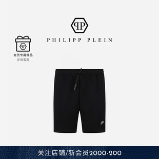 宽松运动慢跑短裤 PHILIPP 夏季 2026年男士 纯色PLEINSPORT PLEIN