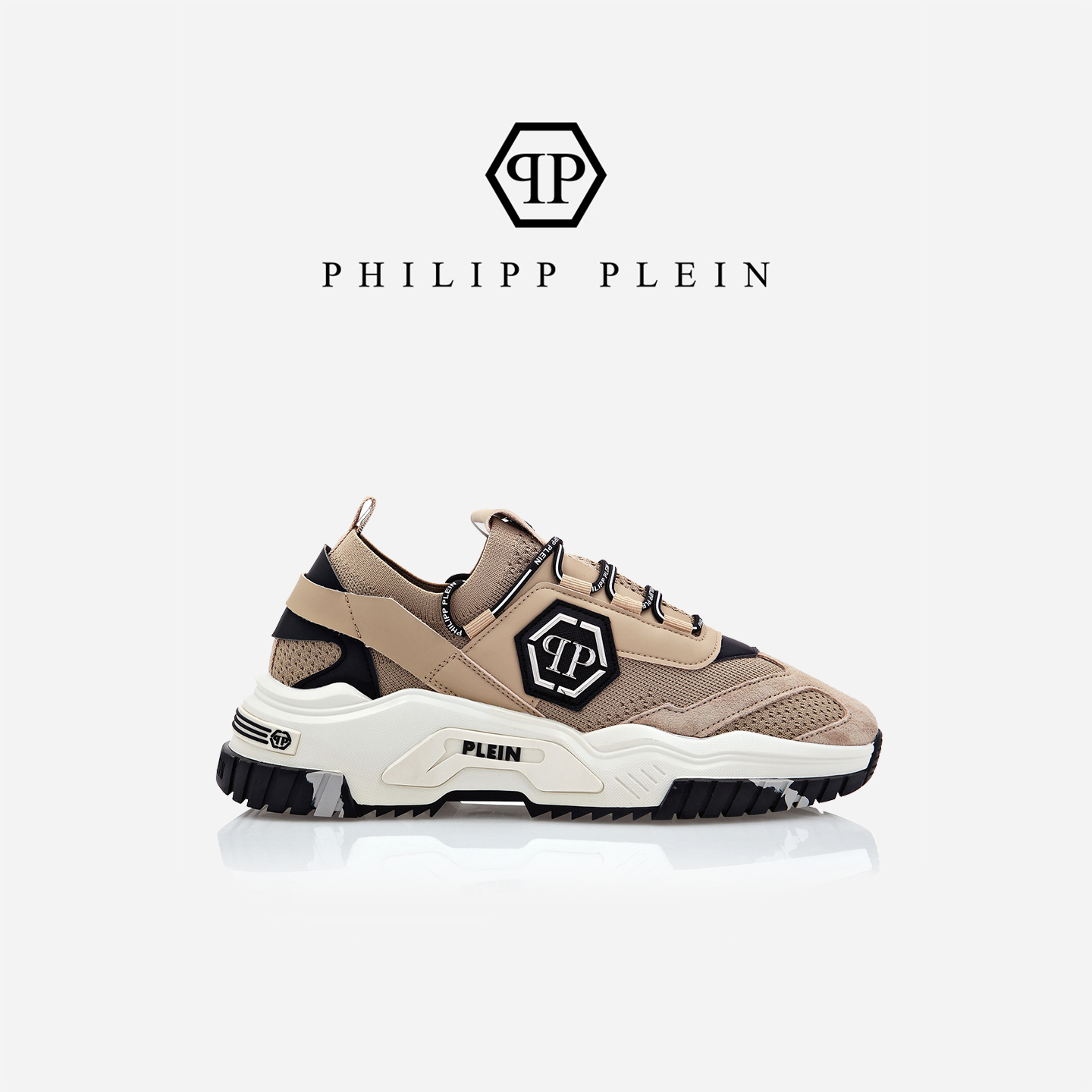 PhilippPlein秋冬青春流行