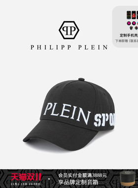 PHILIPP PLEIN 2026年男士帽子时尚字母棒球帽鸭舌帽PLEINSPORT