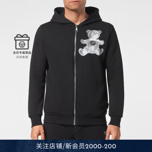 泰迪熊运动套装 男士 PLEIN PHILIPP