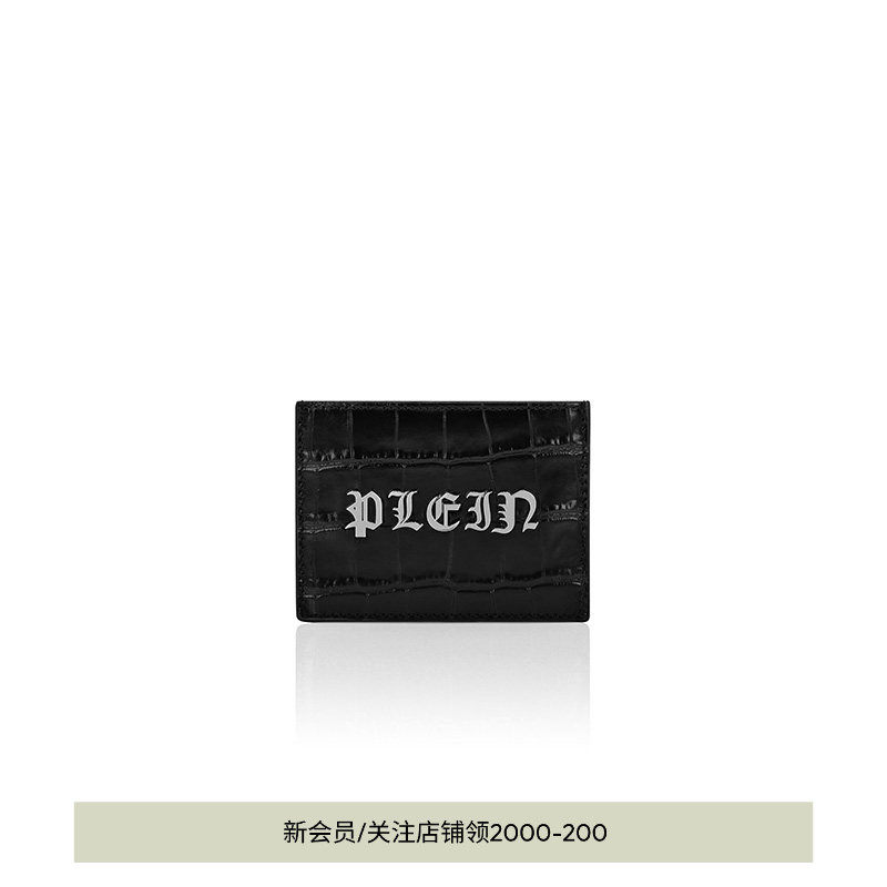 PHILIPP PLEIN 男士鳄鱼纹经典Gothic Plein卡包