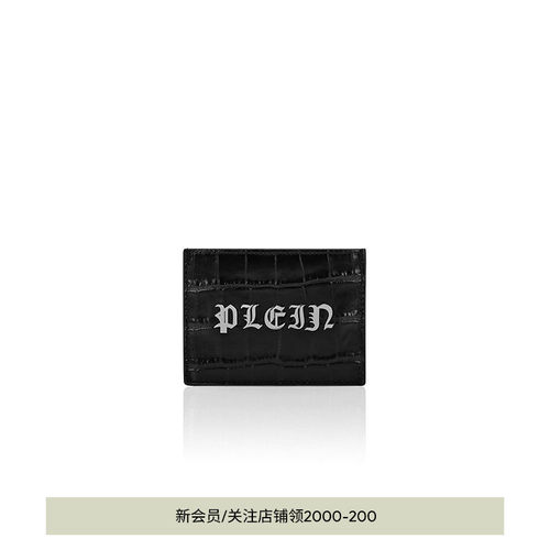 PHILIPP PLEIN 男士鳄鱼纹经典Gothic Plein卡包