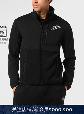 PHILIPP PLEIN2025秋冬抓毛尼龙拉链立领夹克外套男plein sport
