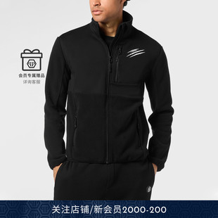 PHILIPP sport PLEIN2025秋冬抓毛尼龙拉链立领夹克外套男plein
