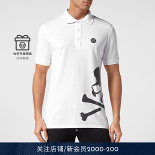 POLO衫 PHILIPP Skull&Bones短袖 男士 PLEIN