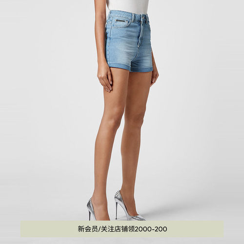 PHILIPP PLEIN 女士时尚紧身牛仔热裤短裤夏季