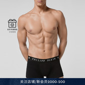 PHILIPP 纯色四角内裤 PLEIN 男士