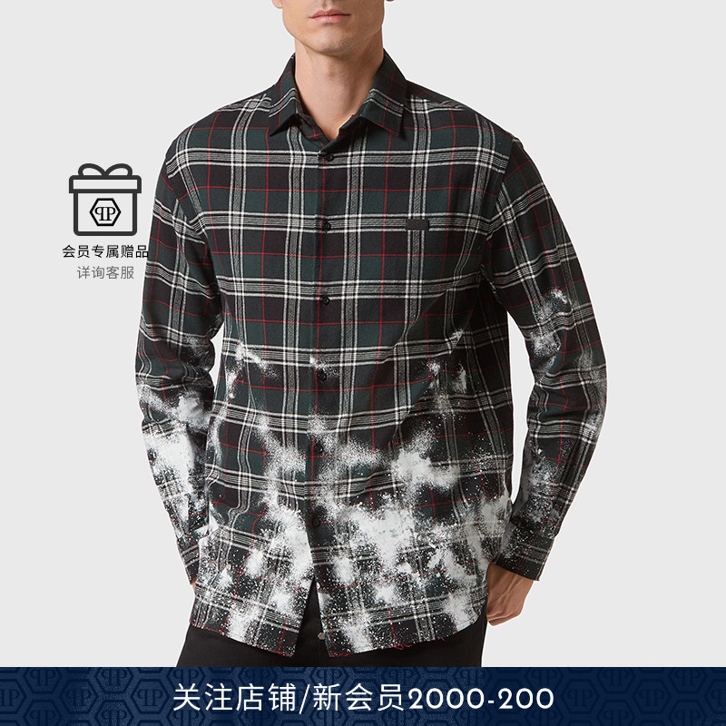 PHILIPP PLEIN 男士时尚格纹长袖衬衫