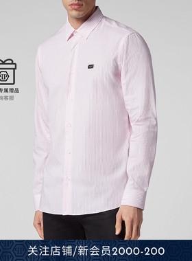 PHILIPP PLEIN 男士Skull&Bones修身长袖衬衫