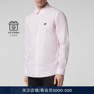 PLEIN 衬衫 男士 长袖 Skull&Bones修身 PHILIPP