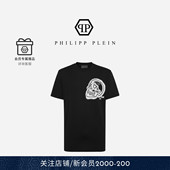 PLEIN 男士 Skull圆领短袖 PHILIPP T恤夏季 宽松上衣