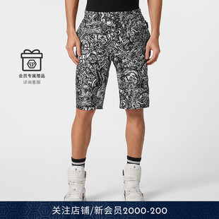 TATTOO丝质休闲短裤 男士 PLEIN PHILIPP