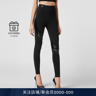 休闲卫裤 女士时尚 PLEIN PHILIPP