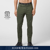 PLEIN 男士 修身 PHILIPP 长裤