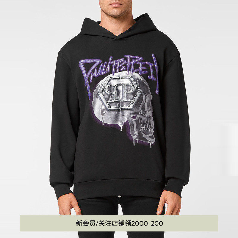 PHILIPP PLEIN 男士骷髅头连帽卫衣