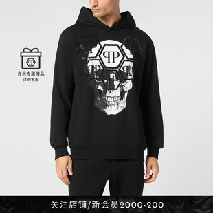 Skull長(zhǎng)袖 PHILIPP PLEIN 男士 連帽衛(wèi)衣