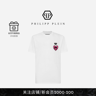 PLEIN 男士 PHILIPP 2025夏季 上衣T恤宽松 笑脸圆领爱心短袖 夏装