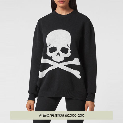 PHILIPP PLEIN 女士骷髅图腾长款针织衫毛衣