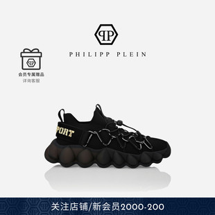 PHILIPP 男女Bubble Gen抽绳网面运动鞋 厚底增高PLEINSPORT PLEIN