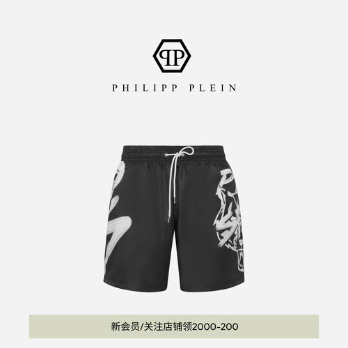 PHILIPP PLEIN 男士虎头字母印花休闲短裤慢跑短裤 PLEIN SPORT