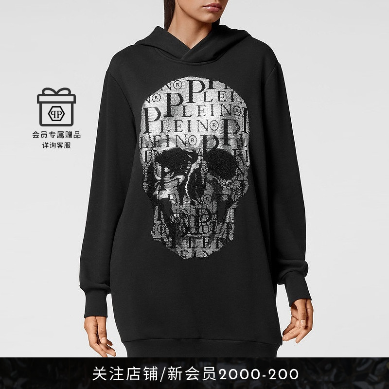 PHILIPP PLEIN 女士Skull连帽长袖卫衣裙连衣裙