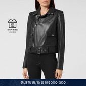 女士短款 PHILIPP PLEIN 外套秋冬