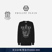 女士骷髅长袖 PHILIPP PLEIN 圆领宽松休闲卫衣