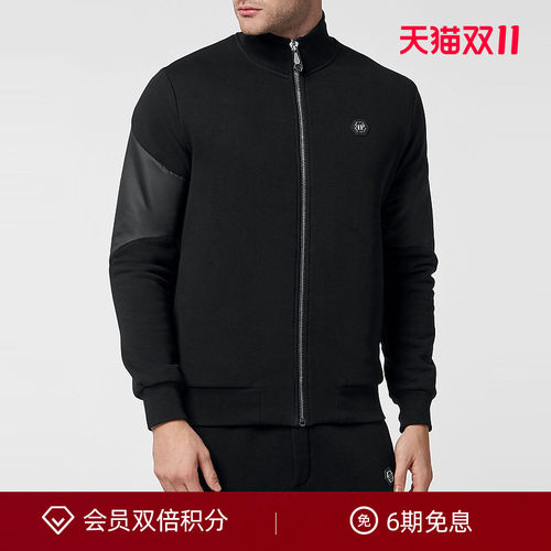 PHILIPP PLEIN 男士骷髅图案运动外套秋冬上衣