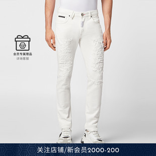 超直筒磨损牛仔男长裤 男士 高街潮牌破洞 PLEIN PHILIPP