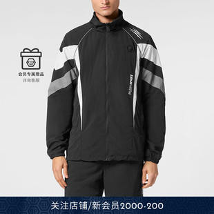 夹克 PHILIPP Scratch拼接长袖 2025年秋男士 PLEINSPORT PLEIN