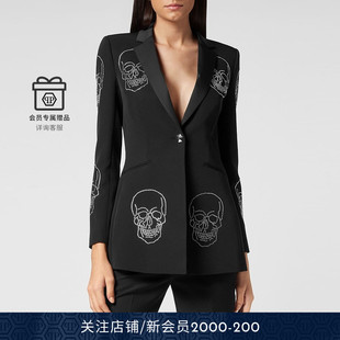 骷髅头休闲西服 女士时尚 PHILIPP PLEIN