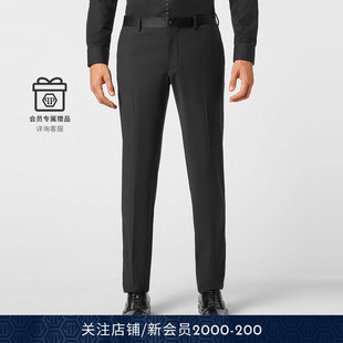 裤 PHILIPP 混纺休闲西装 男士 PLEIN